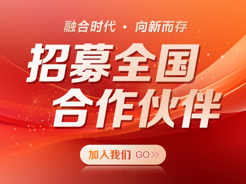 弹窗图片